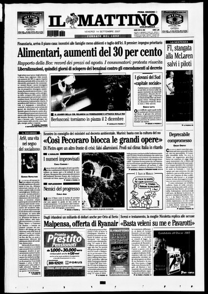Il mattino
